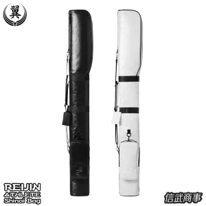 Reijin athlete shinai bag white and black