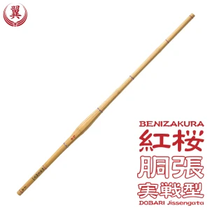 Dobari jissengata shinai benizakura only bamboo