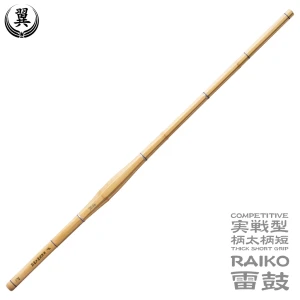 Raiko Jissengata Tsukabuto Tsukatan Shinai