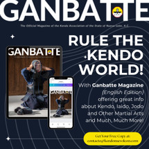 FREE BUDO MAGAZINE! FREE BUDO MAGAZINE!