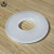 semi transparent P tsuba white semi transparent P tsuba white