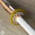 Marugata Tsubadome on a Shinai
