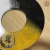 Kuro Ryu white gold handcrafted Tsuba close up back