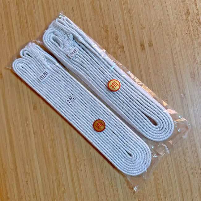 Sarashi Men and Do Himo set