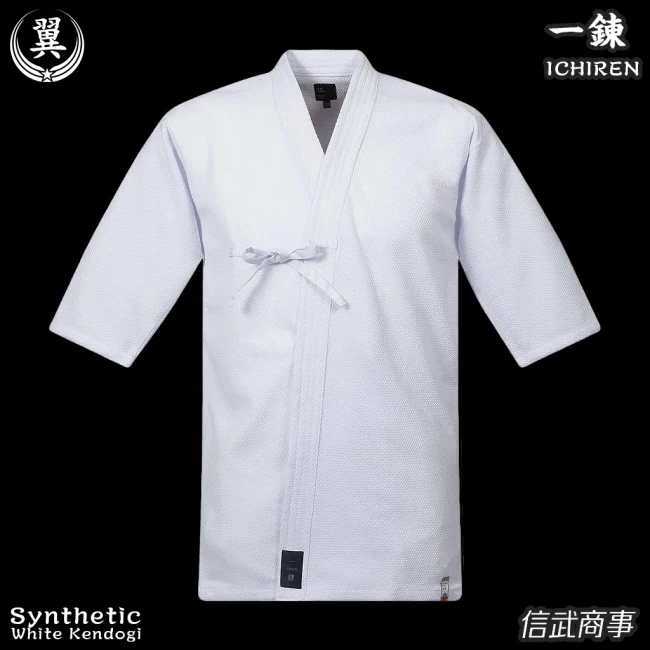 Jersey Kendogi Ichiren