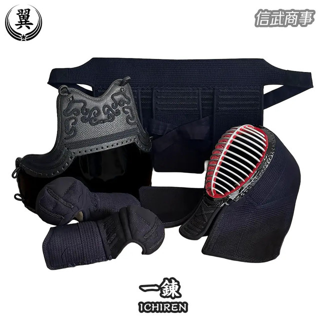 Entry level Bogu set Ichiren