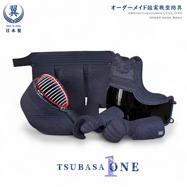 Tsubasa ONE Bogu set