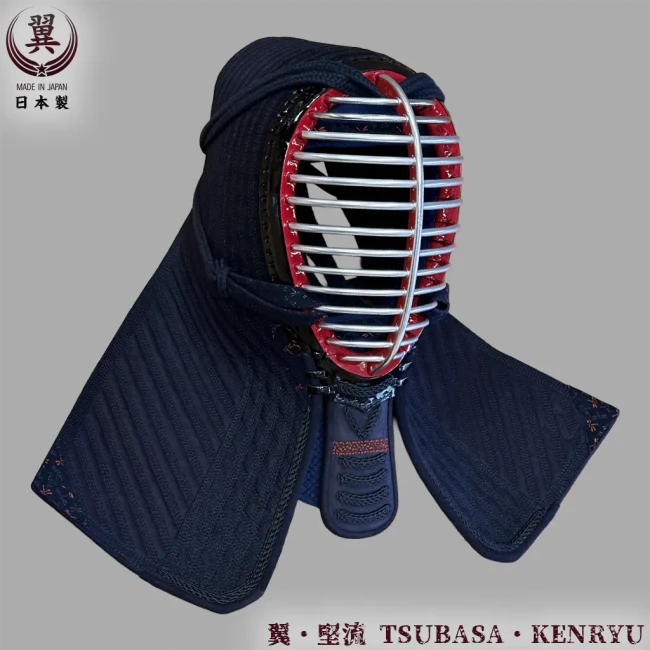 Tsubasa KENRYU Men front