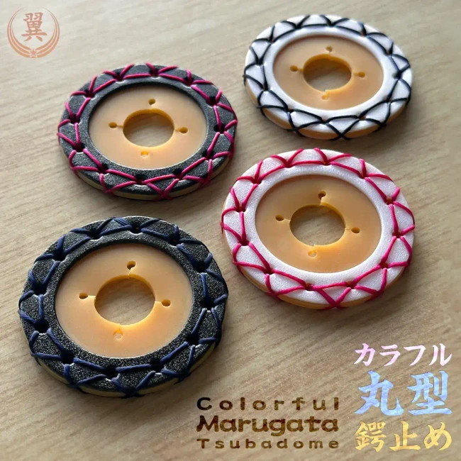 Colorful Marugata Tsubadome