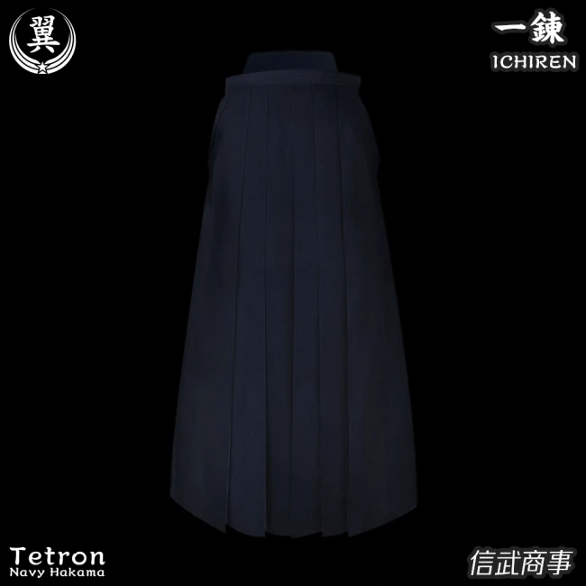 Ichiren tetron hakama Navy