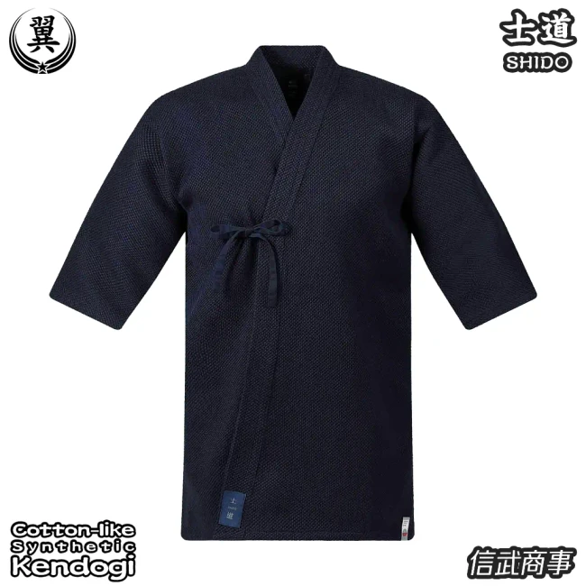 Jersey Kendogi Shido cotton-like