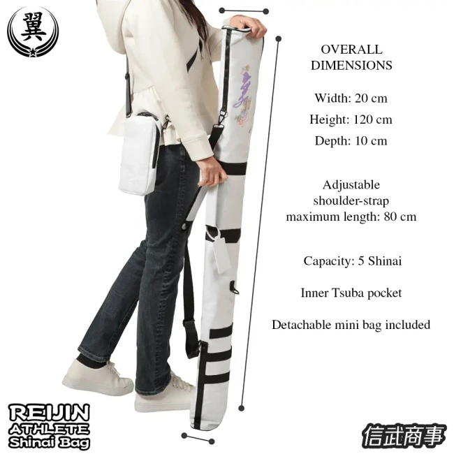 Reijin athlete shinai bag