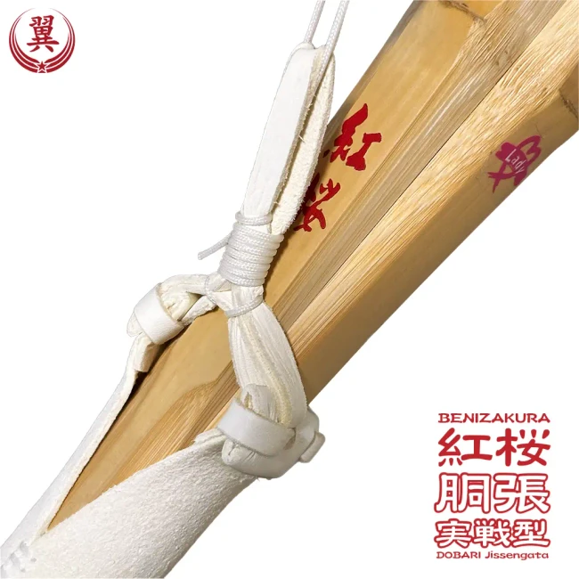 Dobari jissengata shinai benizakura with tsukagawa
