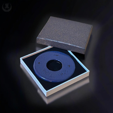 Mushikui_Ao_Tsuba__85527.