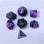 CHX 26440 RPG Dice Set: Gemini Black Purple Gold