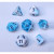 CHX 26444 RPG Dice Set: Gemini White Teal Black