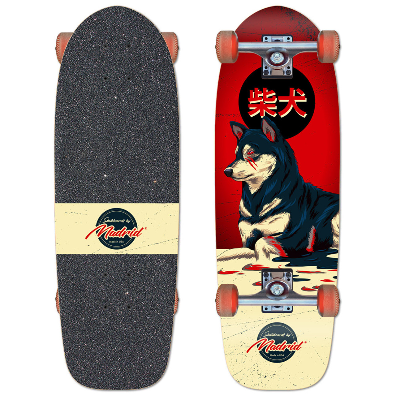 The longboard store Clearance