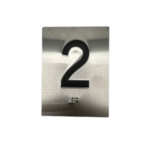 BSJ342-2 – BRAILLE PLATE,3X4"