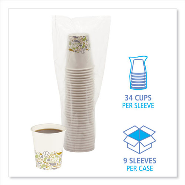 Mistique Hot Paper Cups 16oz Brown 50/Sleeve 20 Sleeves/Carton