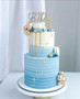 Elegant Ribbed Cake