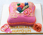 Mehndi Cake