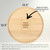 Made4You, Round Wood Cutting Board with Juice Groove, Maple, Medium, 13 ½" x ¾