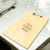 Made4You, Menu Board with Clip, Wood, 9 1/2" x 11 1/2" x 1/8"
