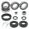 QBS Bearings QBS414563 Photo - Primary