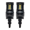 ORACLE 21-22 Ford Bronco Extr-Perf LED Reverse Light Bulb Set (Halogen lights only, not factory LED) - 4911-001 User 1