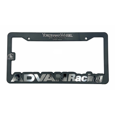 Advan License Plate Frame - ADVANLICPLATE User 1