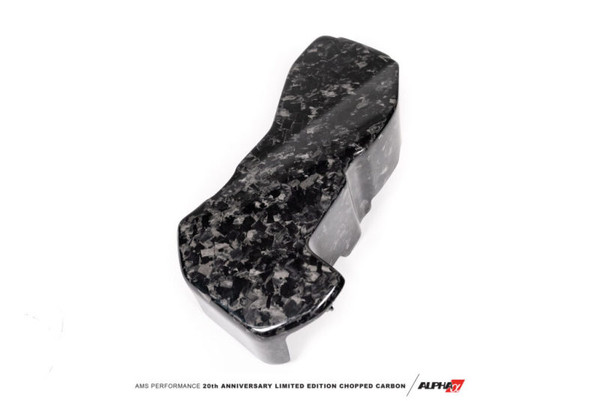 AMS Performance fits 2020+ Toyota GR Supra Carbon Fiber ECU Cover - Forged Carbon - AMS.38.06.0003-2