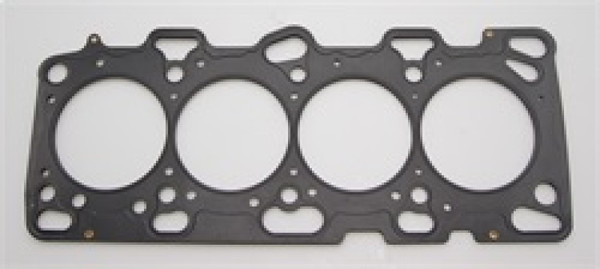 Cometic fits Mitsubishi Lancer EVO 4-9 86mm Bore .120 inch MLS Head Gasket 4G63 Motor 96-UP - C4156-120