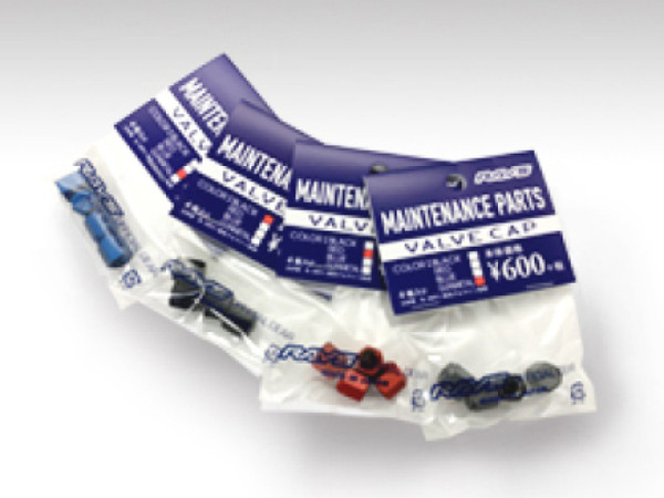 Rays Aluminum Air Valve Cap Set - Black - WVALBK2