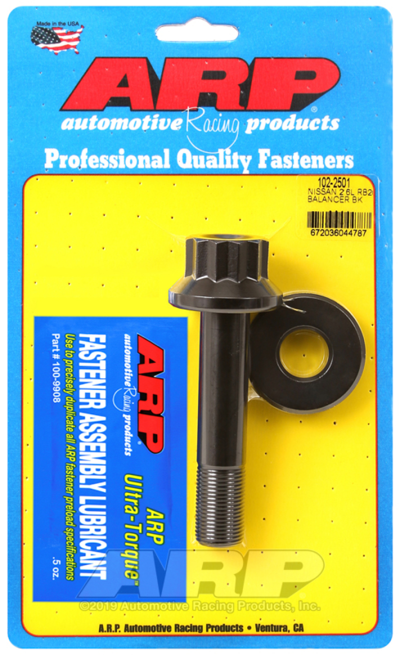 ARP 102-2501 - Balancer Bolt Kit For Nissan 2.6L Rb26