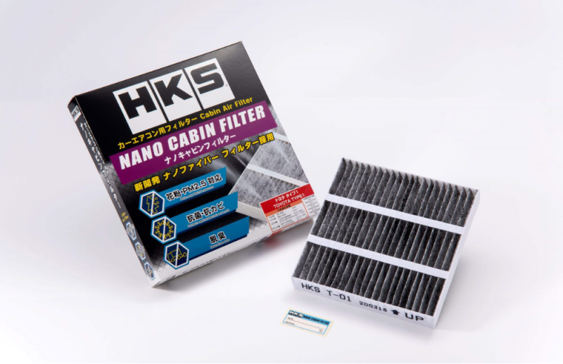 HKS 70027-AT001 Nano Cabin Filter For Toyota Type1 Honda | Lexus | Subaru