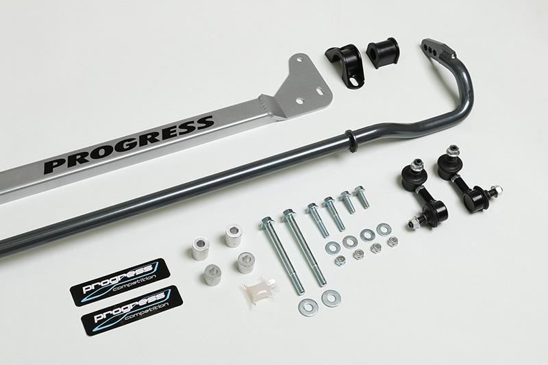 Progress 62.1042 Rear Anti-Sway Bar; brace & end link system For 96-00 Civic Si