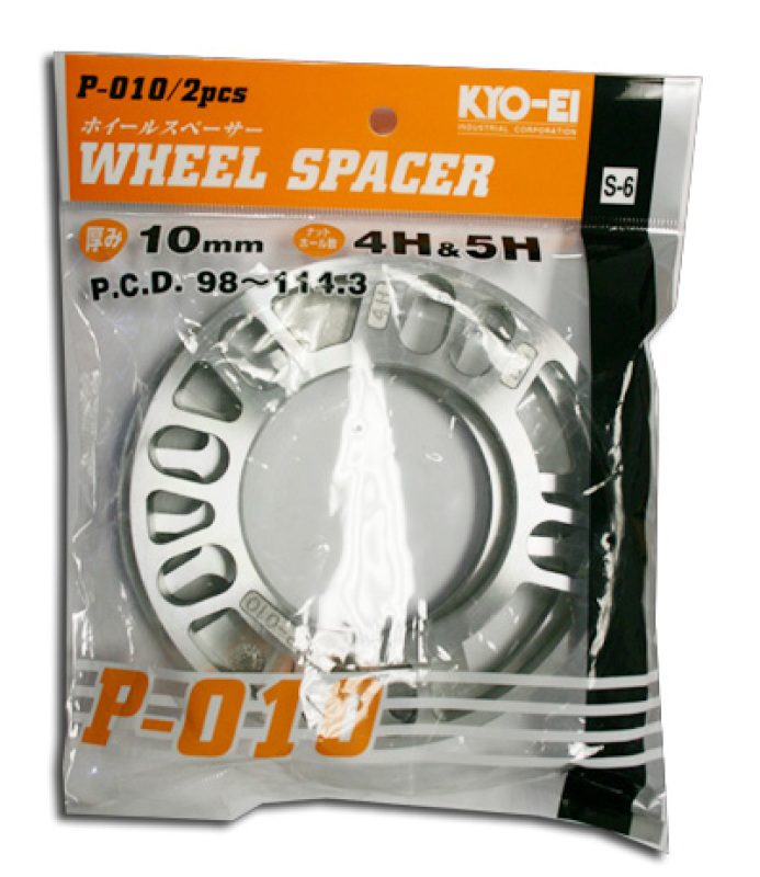 Project Kics 10MM Universal Spacers (2 Pk) - W010UP