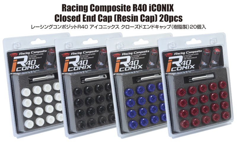 Project Kics 12x1.50 R40 Iconix Plastic Cap Set - Blue (20 Pcs) - WCIF1U