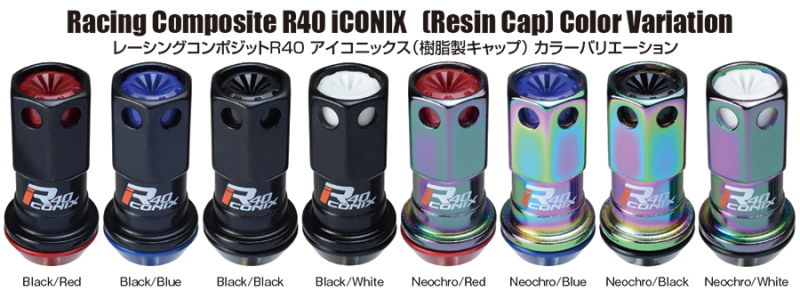 Project Kics 16+4 Locks Neocro R40 Iconix W/ Plastic Cap (Black) - 12X1.50 - WRIF11NK