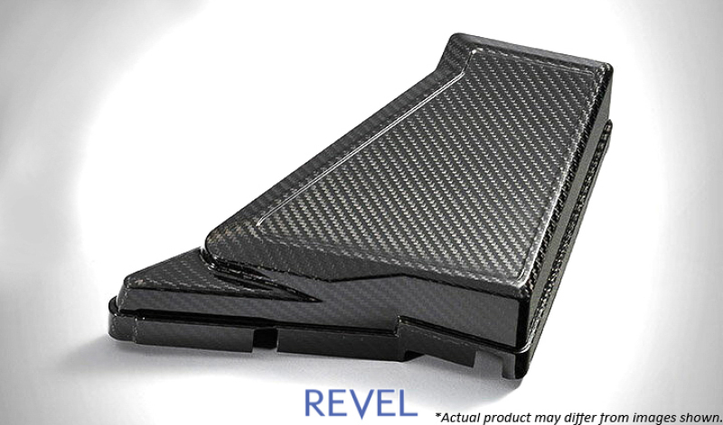 Revel GT Dry Carbon Fuse Box Cover 15-18 Subaru WRX/STI - 1 Piece - 1TR4GT0AS13