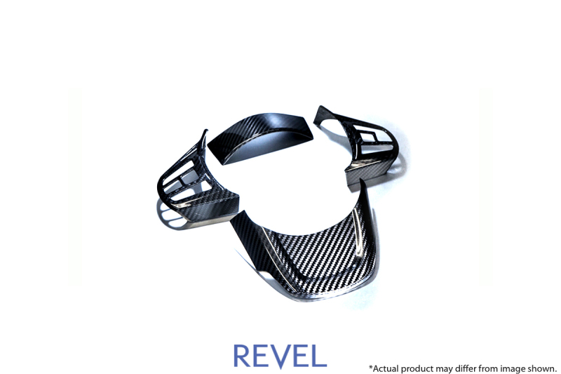 Revel 1TR4GT0AT06 GT Dry Carbon Steering Wheel Cover Inserts For GR Supra NEW