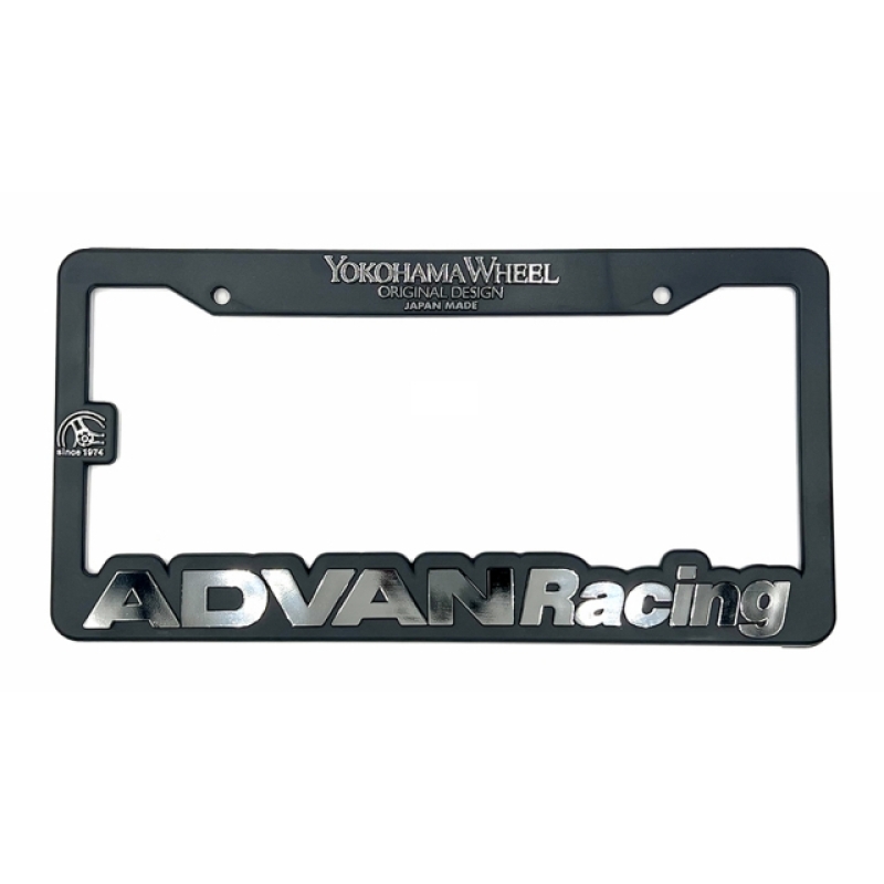 Advan License Plate Frame - ADVANLICPLATE