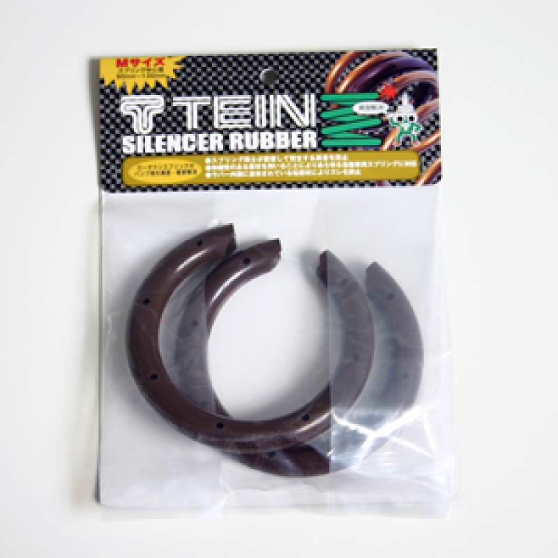 Tein SPR02-G1497 Silencer Rubber (90-130 Mm Diameter)