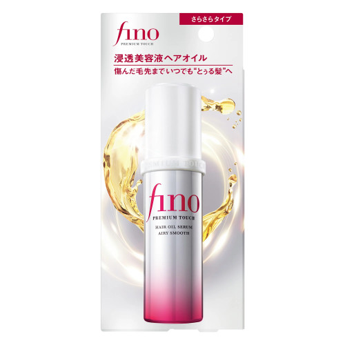 SHISEIDO FINO PREMIUM TOUCH 2.3 HAIR OIL SERUM