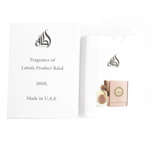 LATTAFA RA'ED SILVER 0.67 OZ EAU DE PARFUM SPRAY