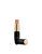 LANCOME TEINT IDOLE ULTRA WEAR STICK 0.33 FOUNDATION #10 BEIGE PRALINE