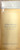 EDDIE BAUER BALANCE 1.7 EDT SP FOR WOMEN