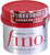 SHISEIDO FINO PREMIUM TOUCH 8.1 HAIR MASK