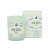 PRADA INFUSION D IRIS 5.5 CANDLE
