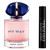 ARMANI MY WAY 2 PCS SET FOR WOMEN: 1.7 EAU DE PARFUM SPRAY + 0.16 MASCARA